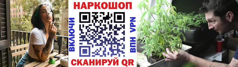  КОКАИН Ноябрьск