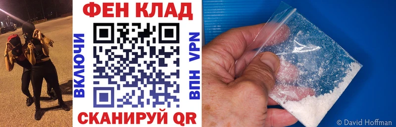 Amphetamine 98% Ноябрьск
