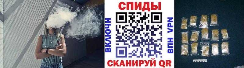 БУТИРАТ BDO 33%  Ноябрьск 