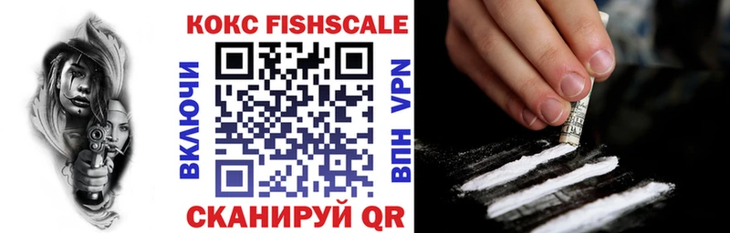 ОМГ ОМГ ссылки Ноябрьск Кокаин 97%