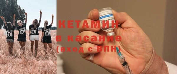 МДПВ Володарск