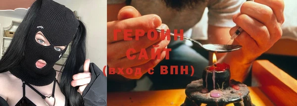 МДПВ Володарск