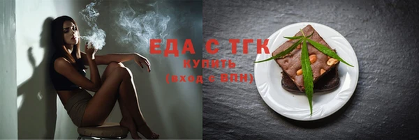 МДПВ Володарск