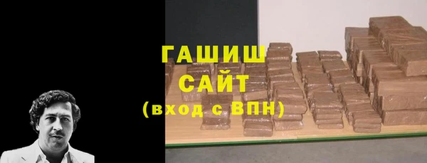 МДПВ Володарск