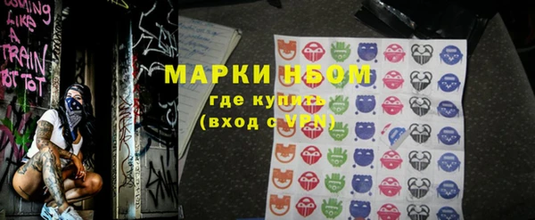 МДПВ Володарск