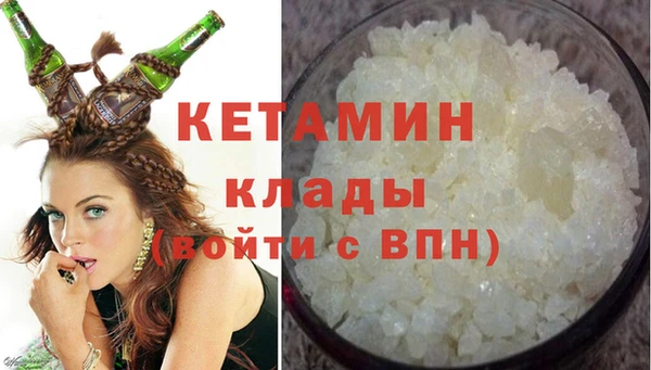 МДПВ Володарск