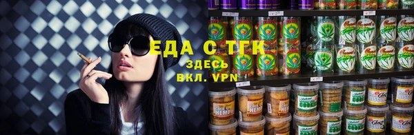 МДПВ Володарск