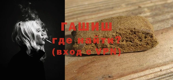 apvp Михайловск