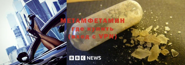 МДПВ Володарск