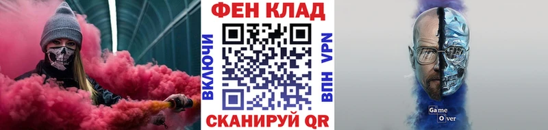 Первитин винт  Ноябрьск 