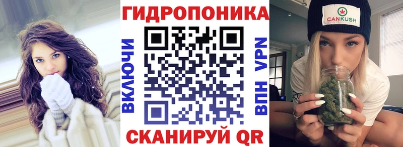 Шишки марихуана AK-47  Ноябрьск 